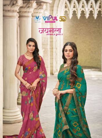 JAYMALA VOL-03 BY VIPUL GEORGETTTE SAREE WHOLESALER IN INDIA